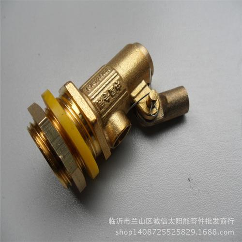 山东临沂浮球阀铜对丝 水暖管件 铜接头 厂家直销 厂家批发太阳能配件